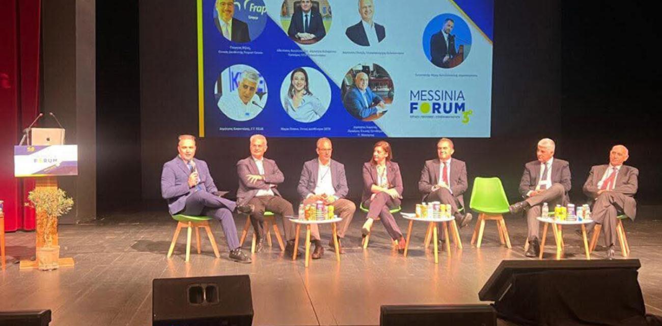 3o-messinia-forum-peloponnisos
