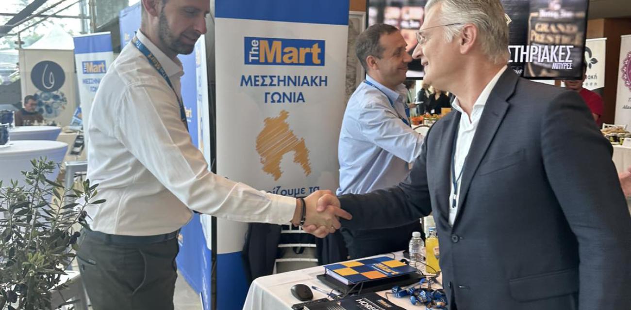 3o-messinia-forum-peloponnisos