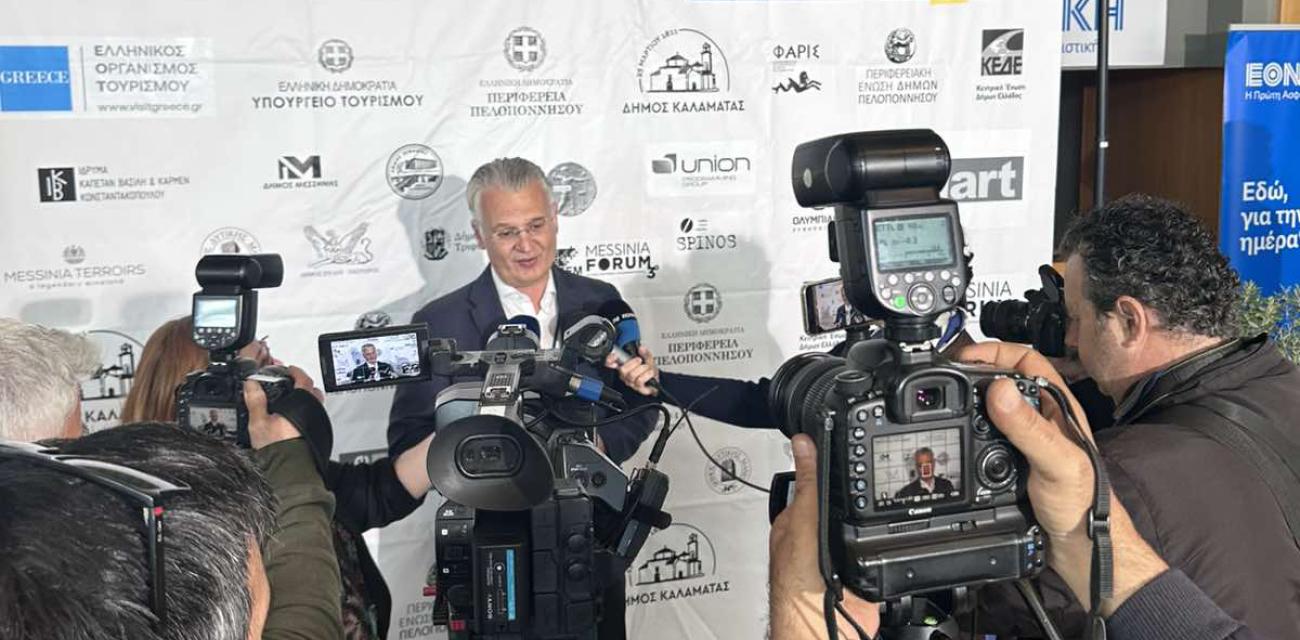 3o-messinia-forum-peloponnisos