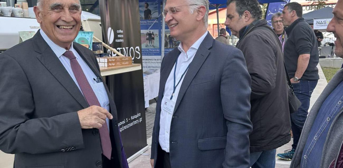 3o-messinia-forum-peloponnisos