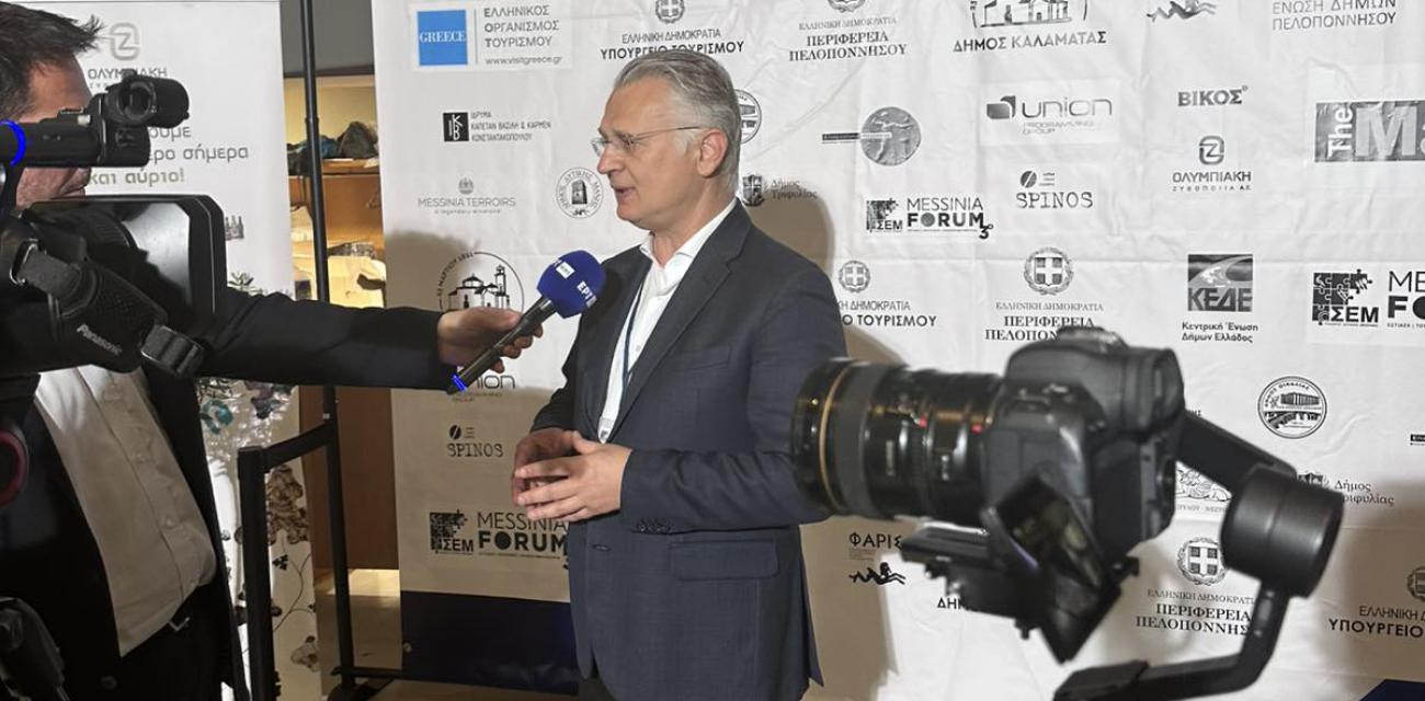 3o-messinia-forum-peloponnisos