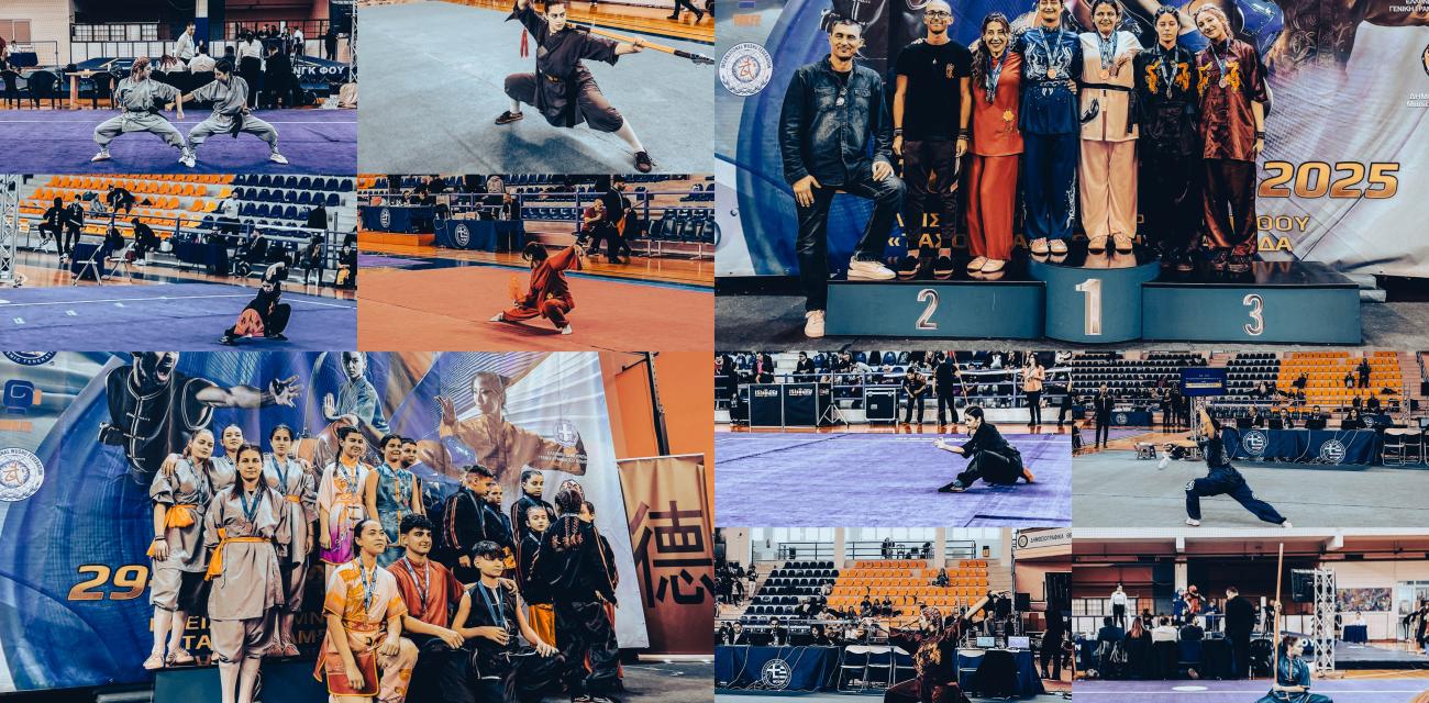 athlitikos-syllogos-korinthou-pigi-tou-nearou-dasous-kung-fu