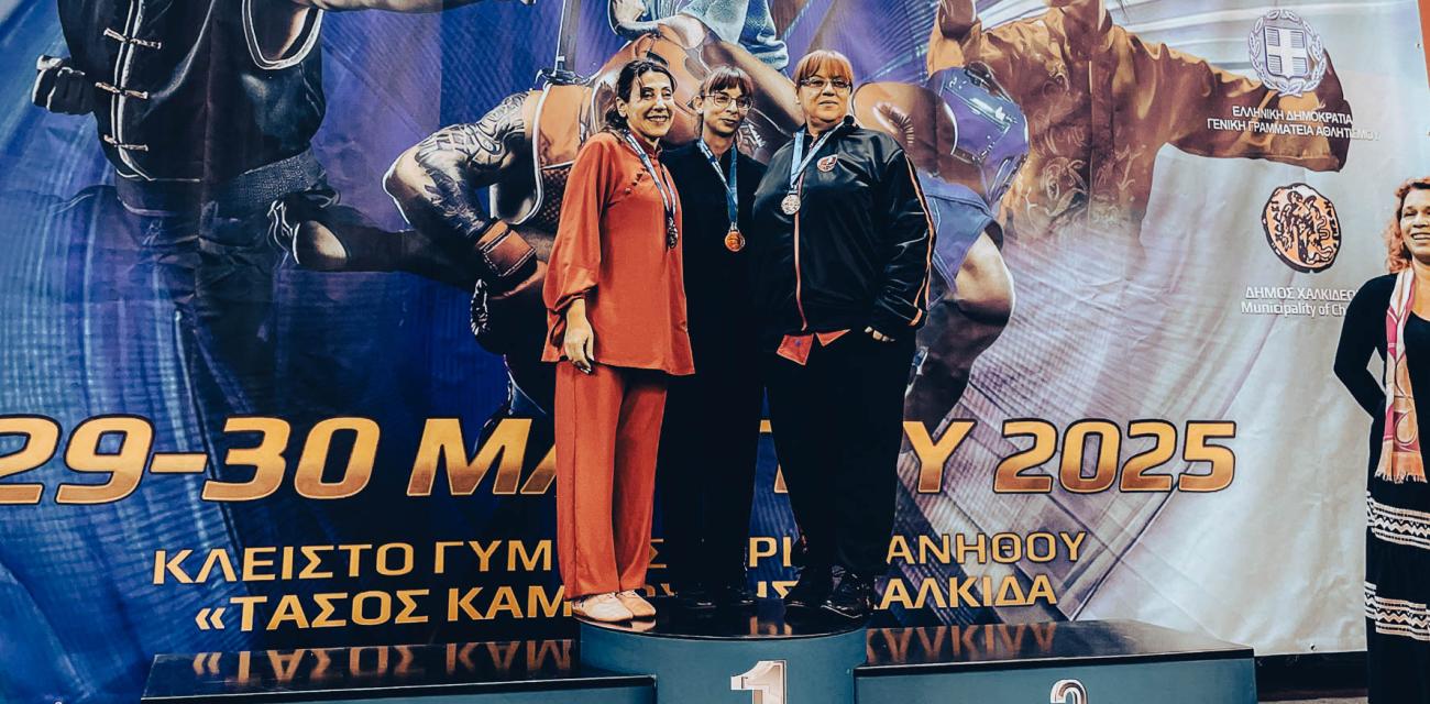athlitikos-syllogos-korinthou-pigi-tou-nearou-dasous-kung-fu
