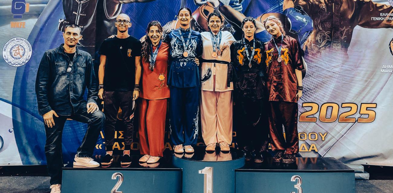 athlitikos-syllogos-korinthou-pigi-tou-nearou-dasous-kung-fu