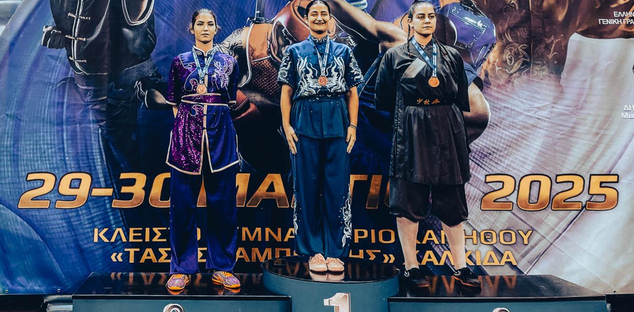 athlitikos-syllogos-korinthou-pigi-tou-nearou-dasous-kung-fu