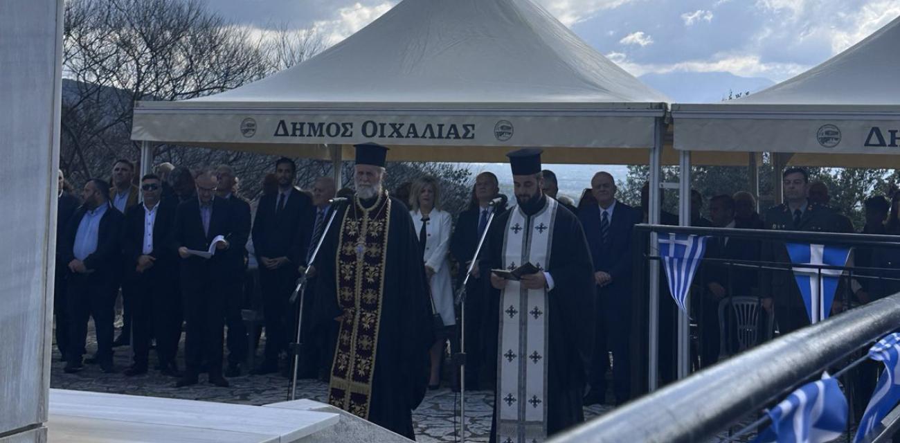 ekdilosi-mnimis-theodoros-kolokotronis