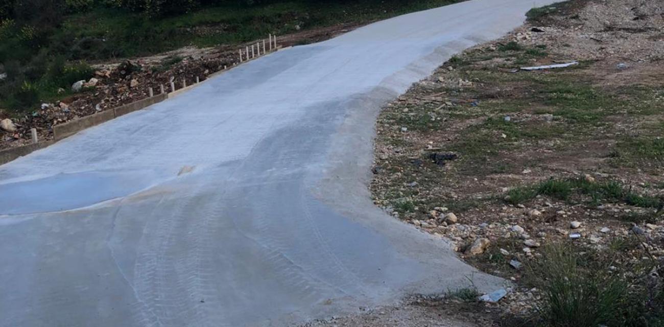 erga-argolida