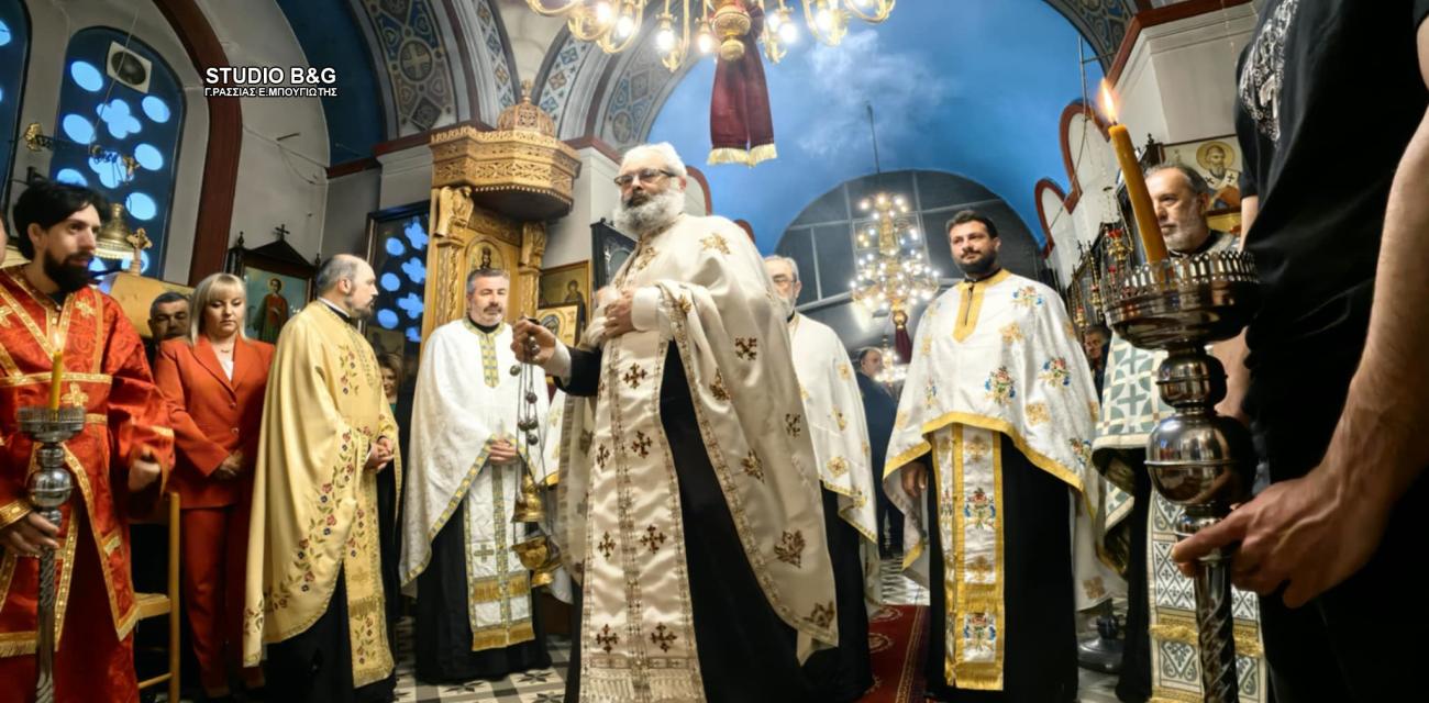 kefalari-argos-eorti-zwodoxou-pigis