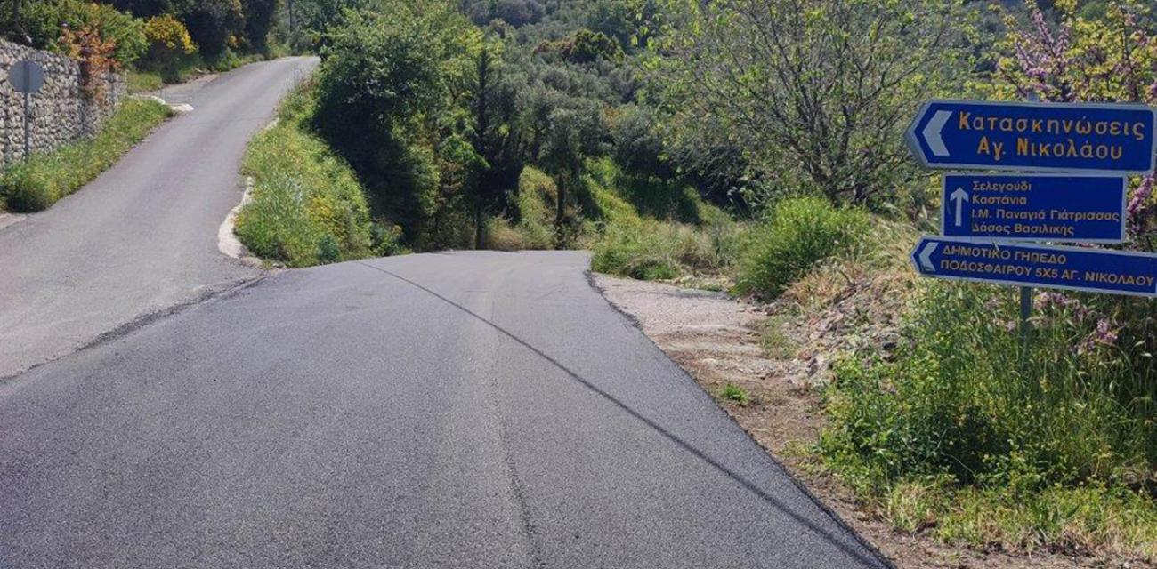 lakonia-erga-apokatastasi-dromos