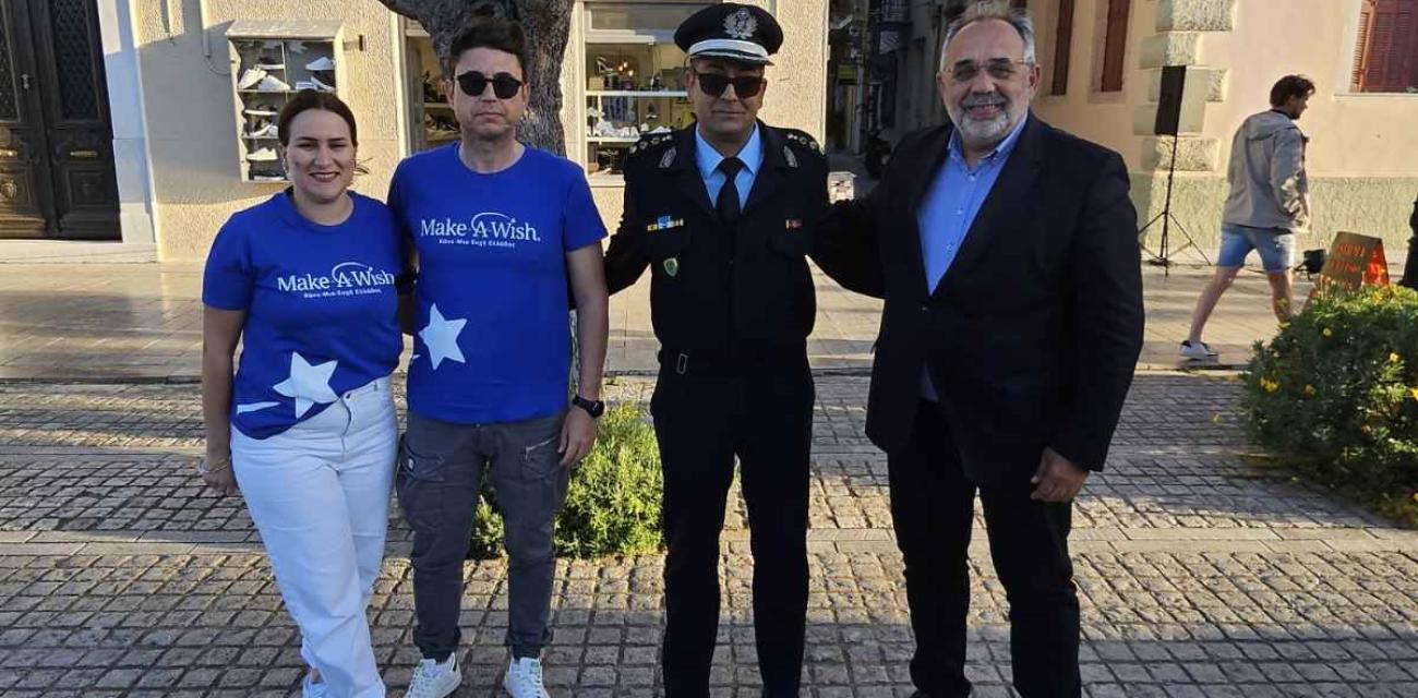 make-a-wish-nafplio