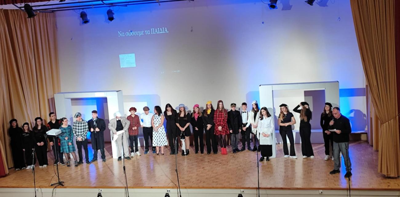 mathitiko-festival-theatrou-xylokastro
