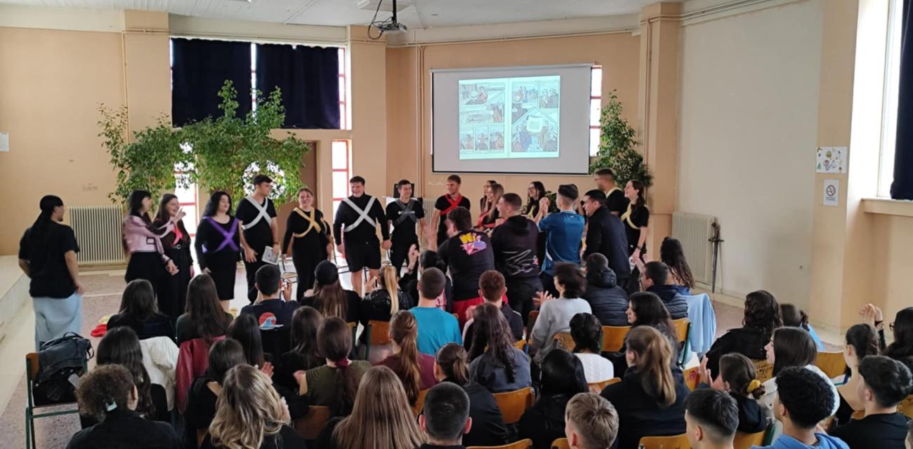 mathitiko-festival-theatrou-xylokastro
