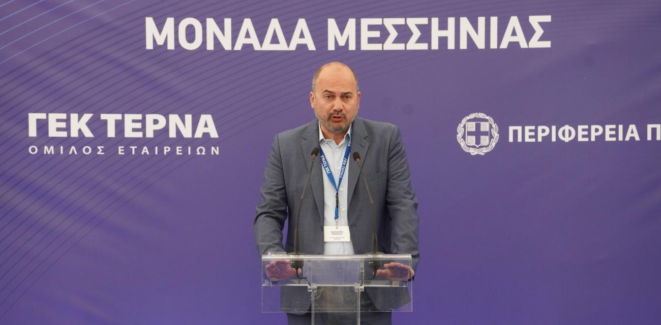 messinia-monada-epexergasias-aporrimaton-peloponnisos