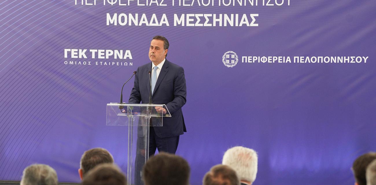 messinia-monada-epexergasias-aporrimaton-peloponnisos