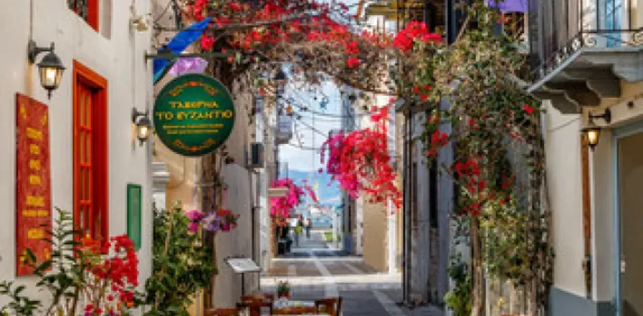 nafplio