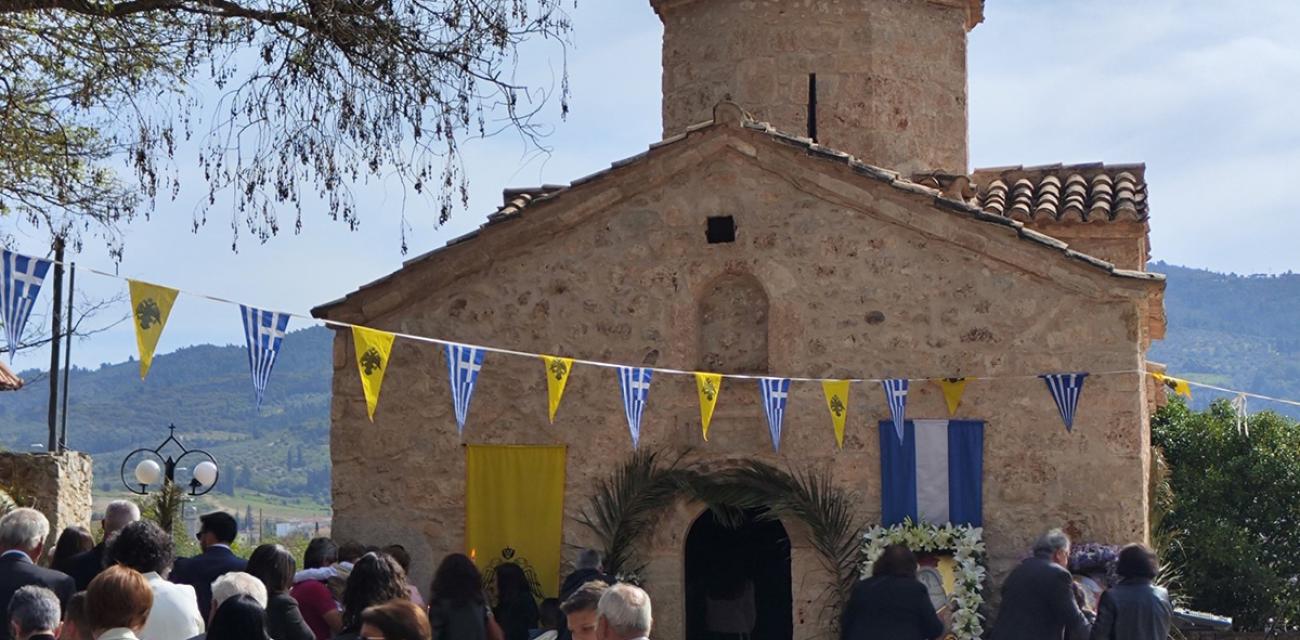 nemea-ekdiloseis-agios-georgios