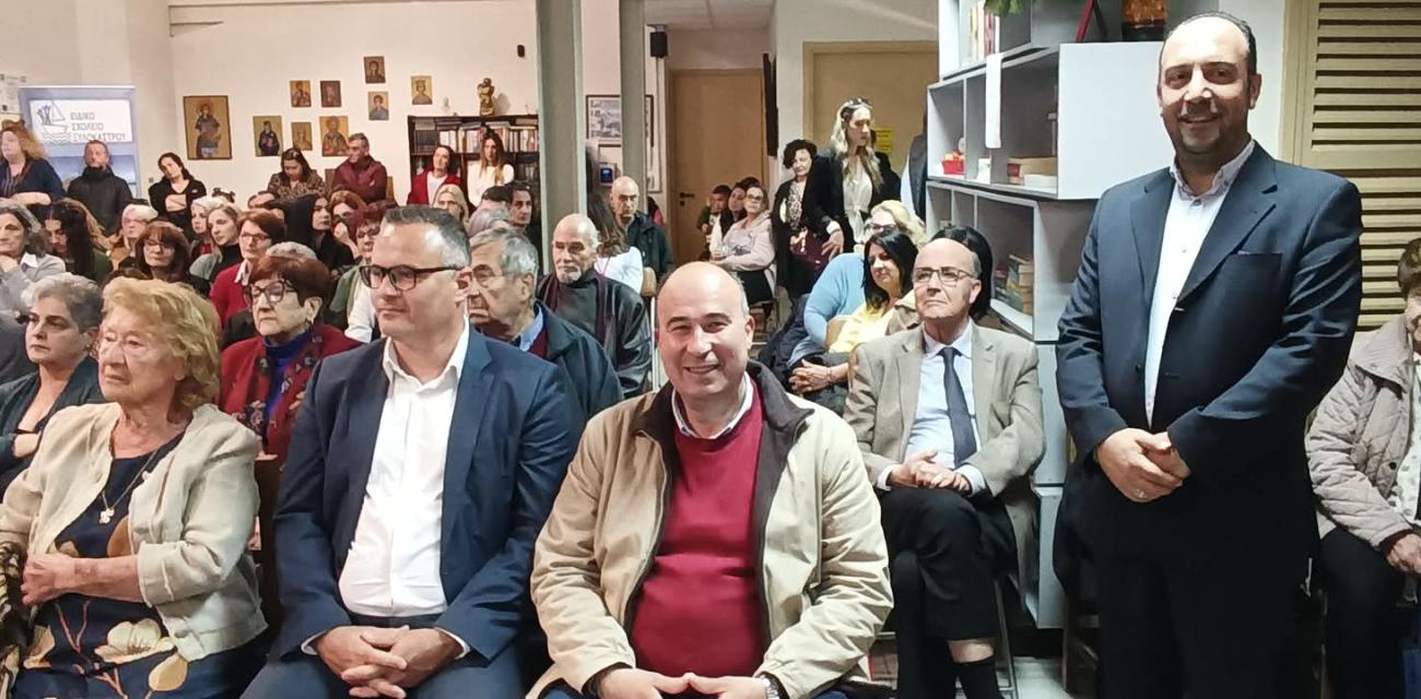 pagkosmia-imera-euaisthitopoiisis-gia-ton-autismo-xylokastro-ekdilosi