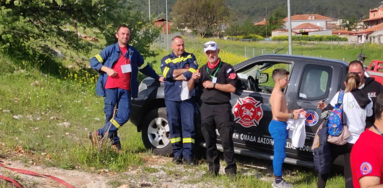 perivallontiki drasi
