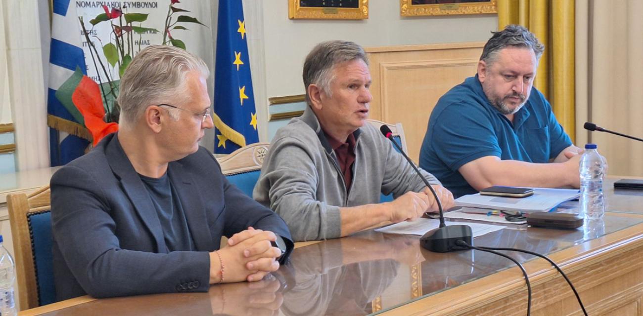 syntonistiko-organo-politikis-prostasias-perifereia-peloponnisou