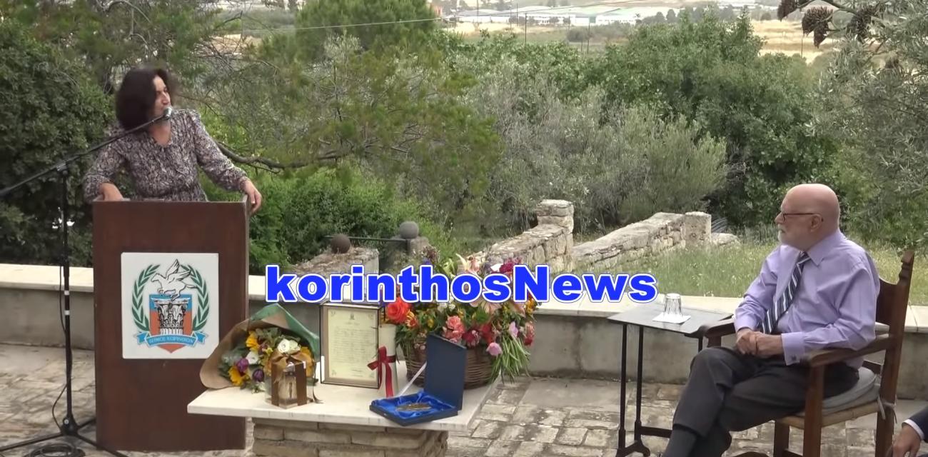 Πηγή Δήμος Κορινθίων