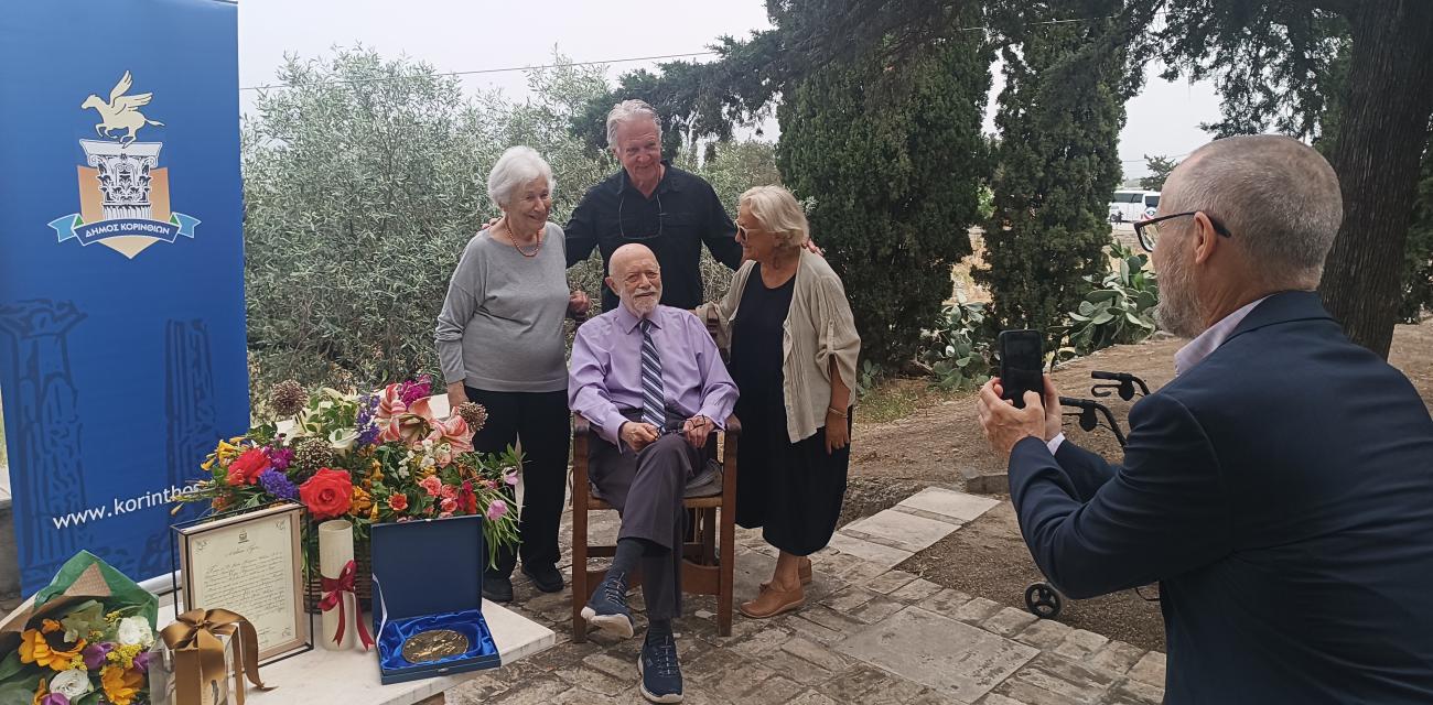 Πηγή Δήμος Κορινθίων