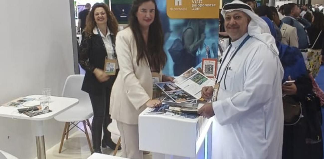 arabian-travel-market-2025-perifereia-peloponnisou