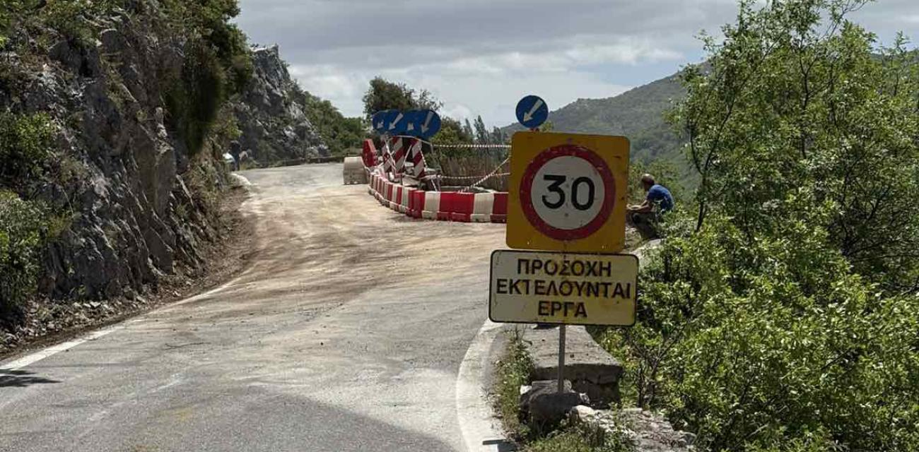 lagadia-dromos