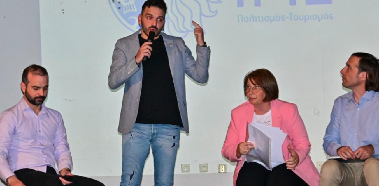 lakonia-paidiko-efiviko-vivlio-sparti