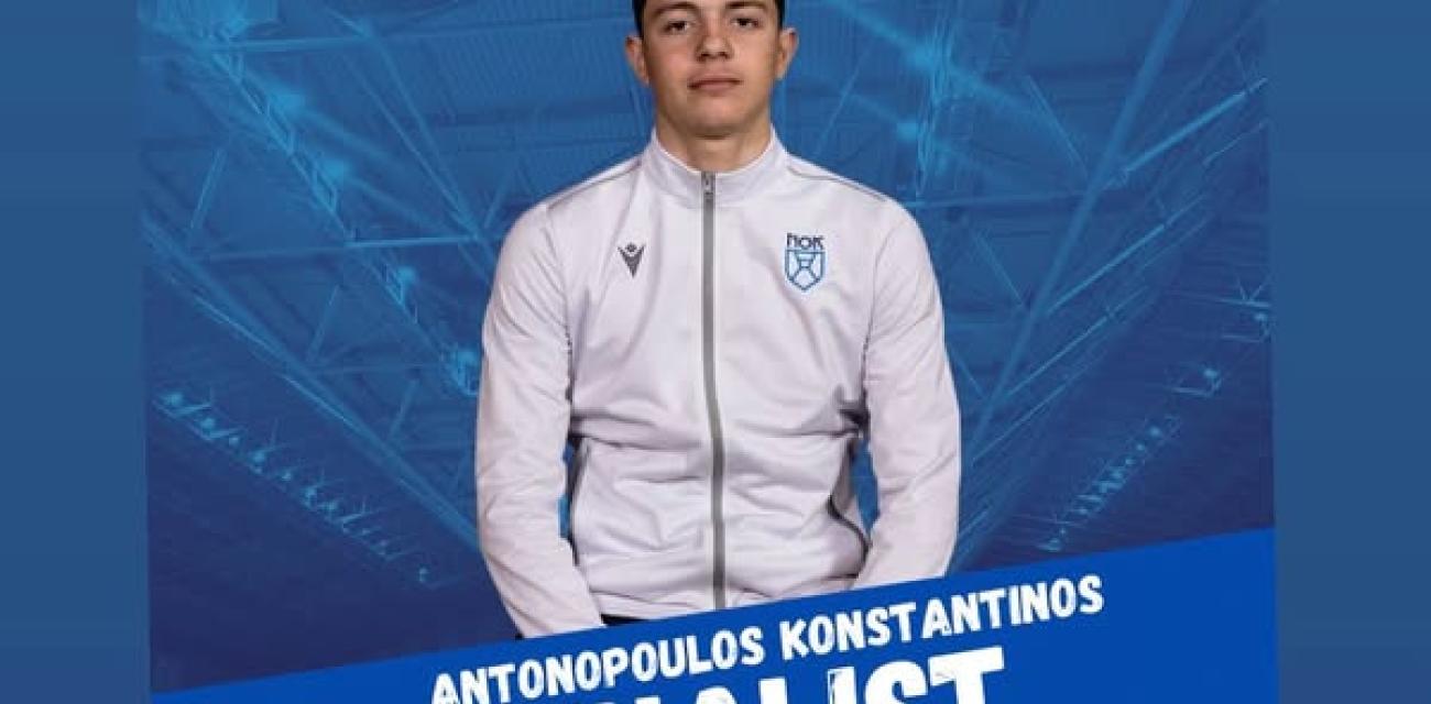 nok