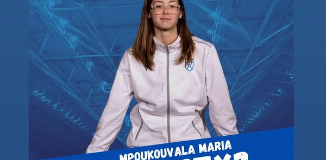 nok