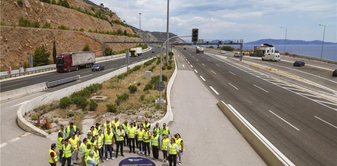 olympia-odos-open-tour-2025