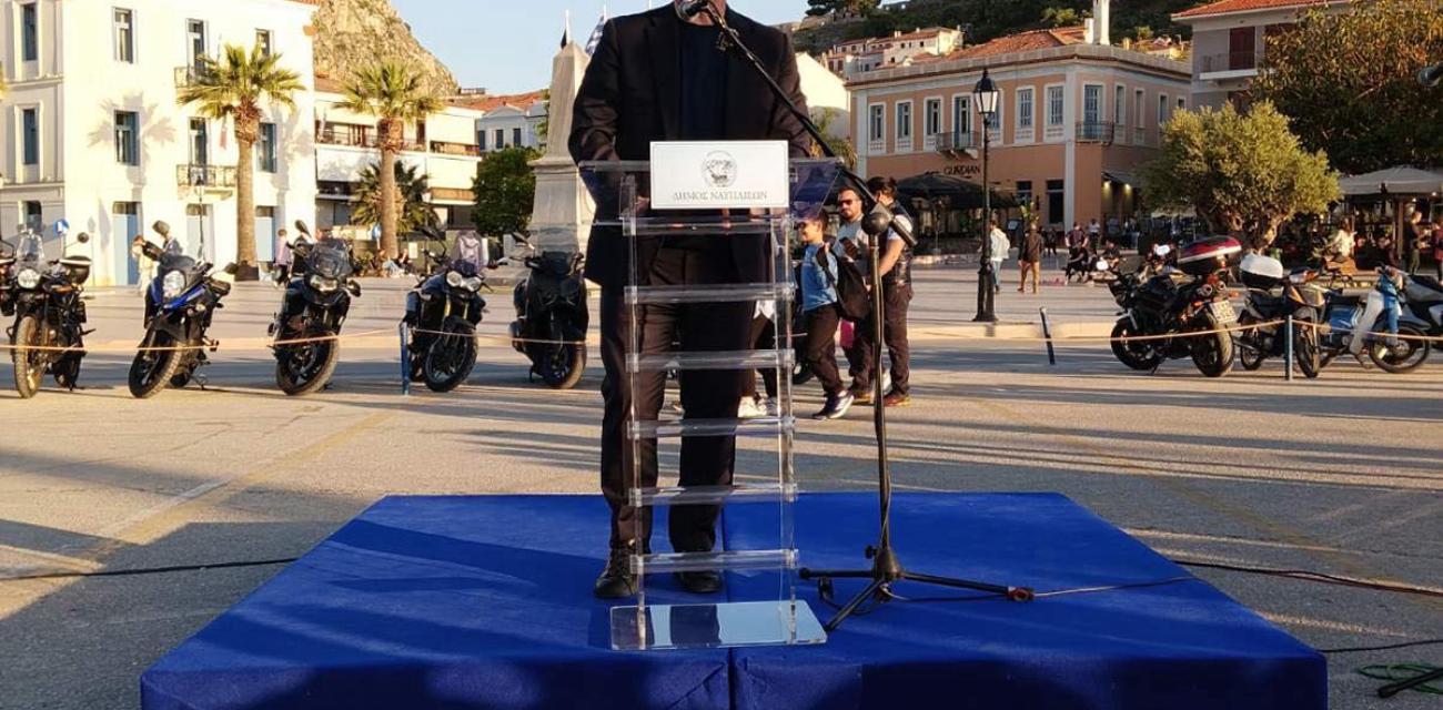 yachting-show-nafplio