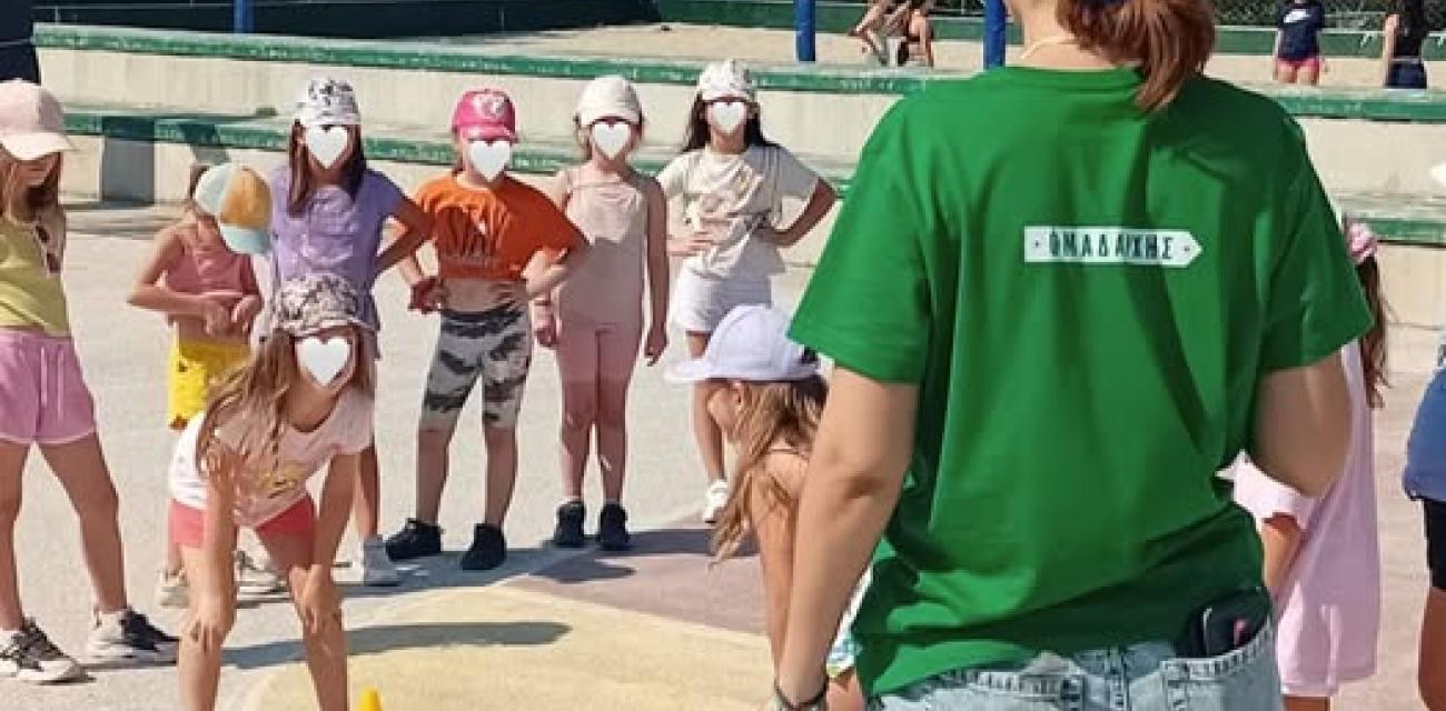 sportscamp
