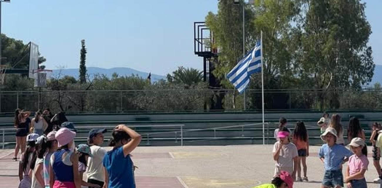sportscamp