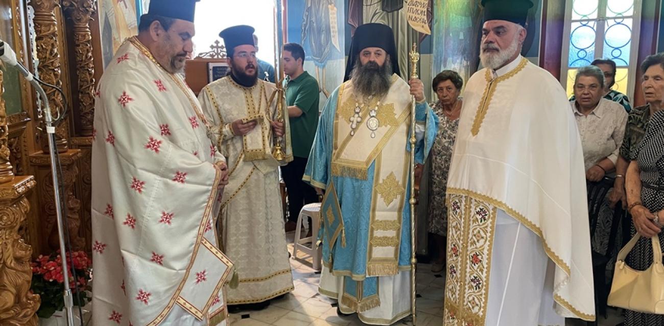 Αγ. Φαν.