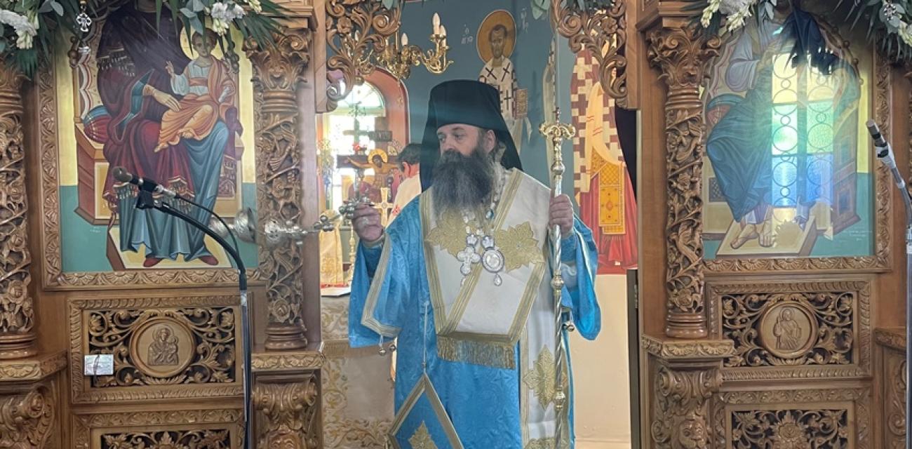 Αγ. Φαν.