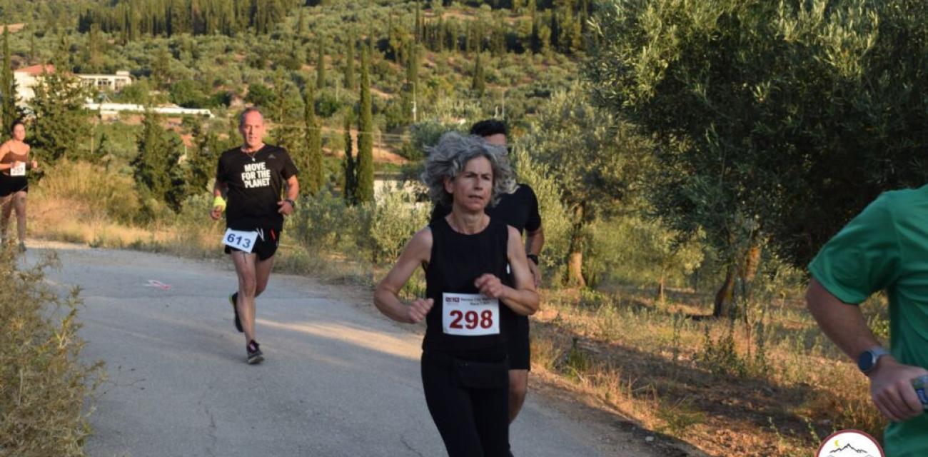 NemeaCiityRun25