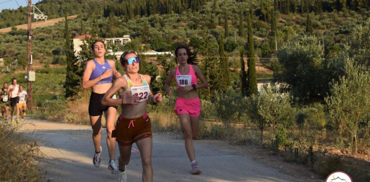 NemeaCiityRun25