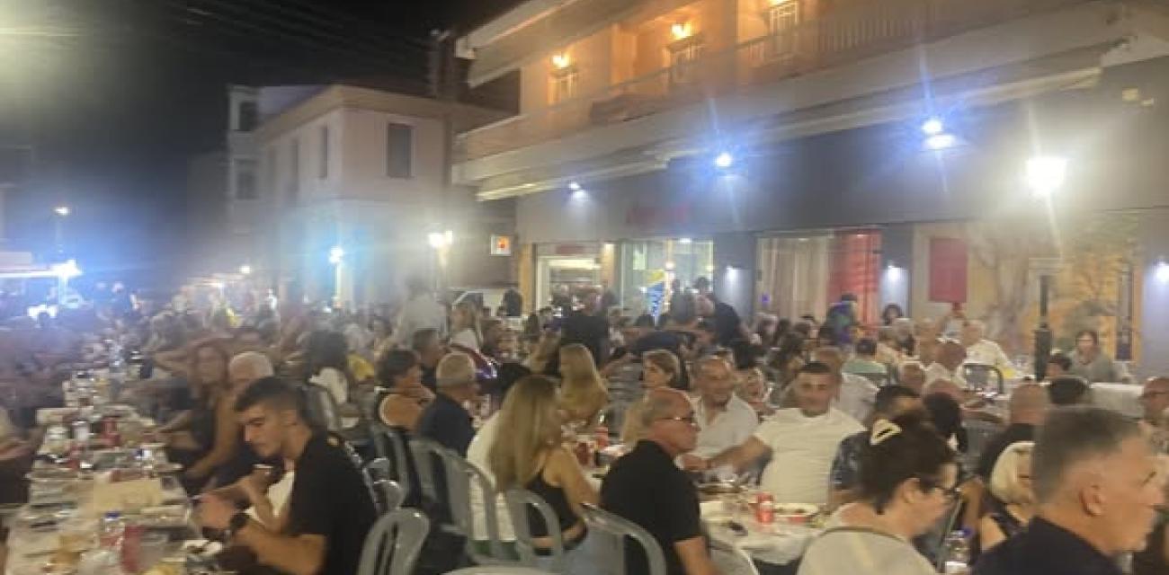 giorti zev