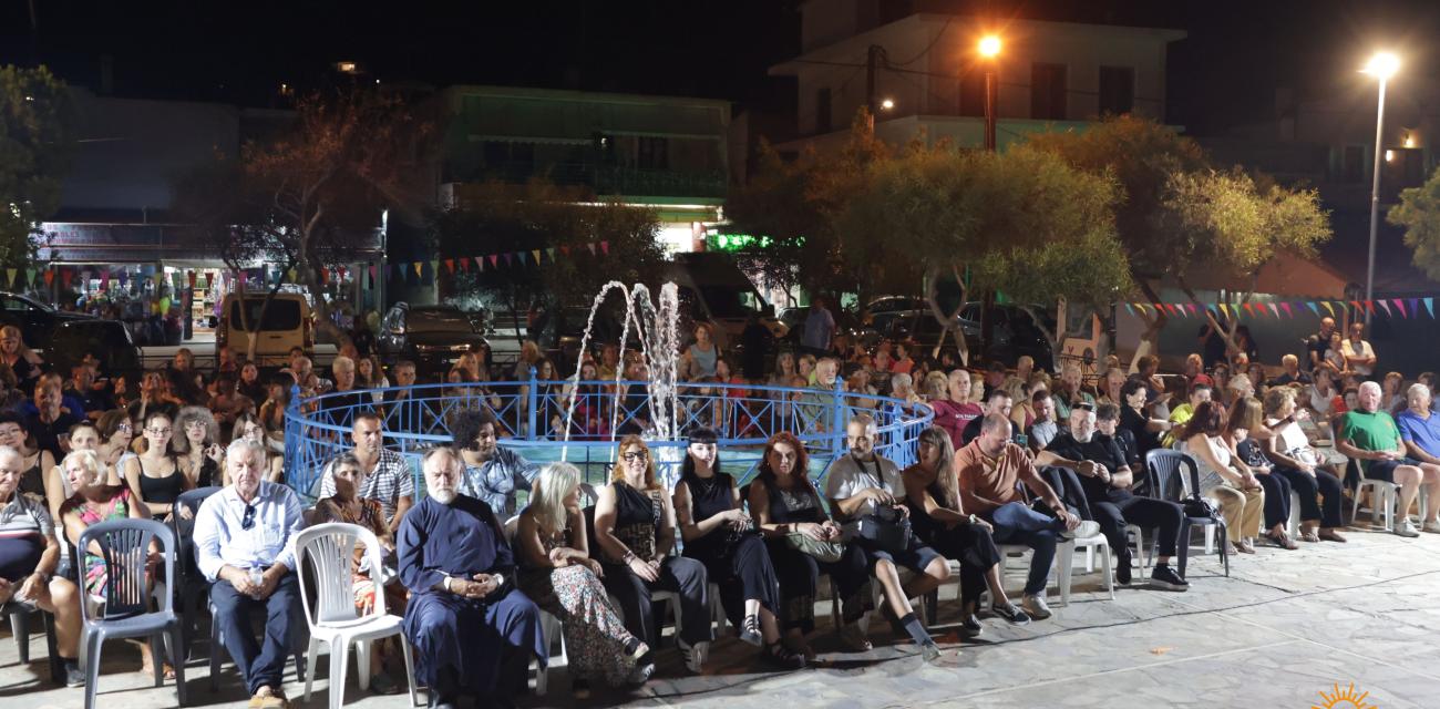  ΘΑΛΑΣΣΙΝΕΣ ΗΜΕΡΕΣ 