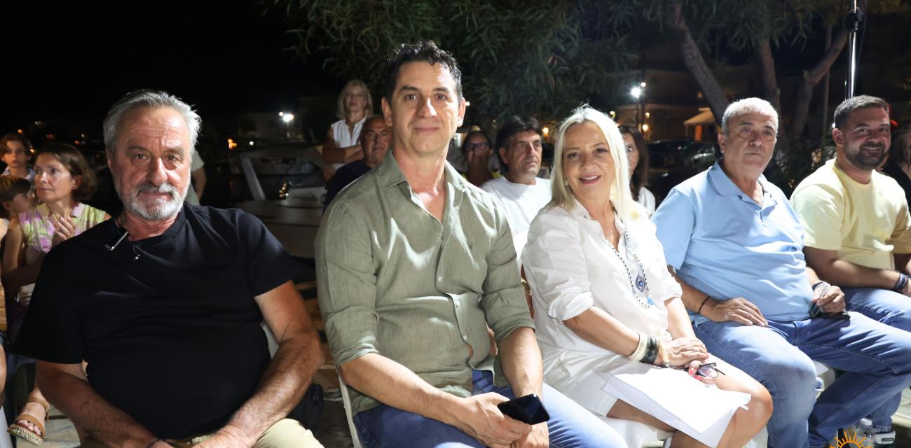 ΘΑΛΑΣΣΙΝΕΣ ΗΜΕΡΕΣ