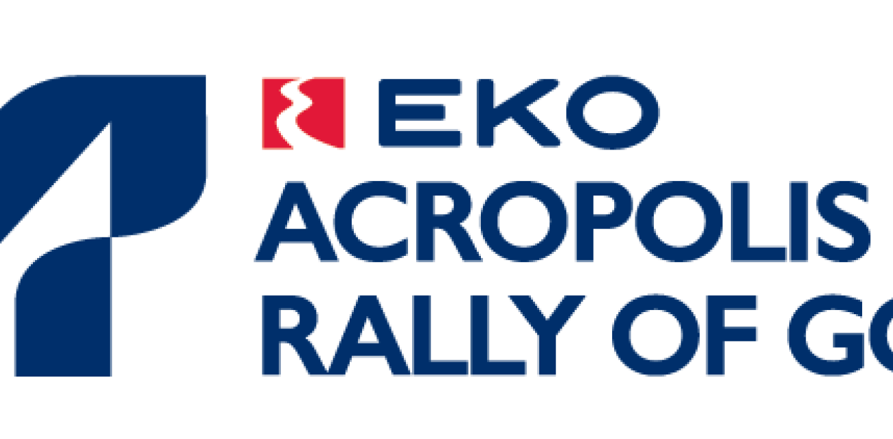 AcropolisLogoEKO