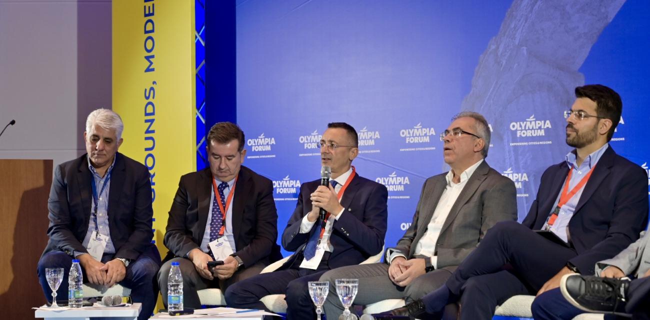 olympia-forum-stamatopoulos 