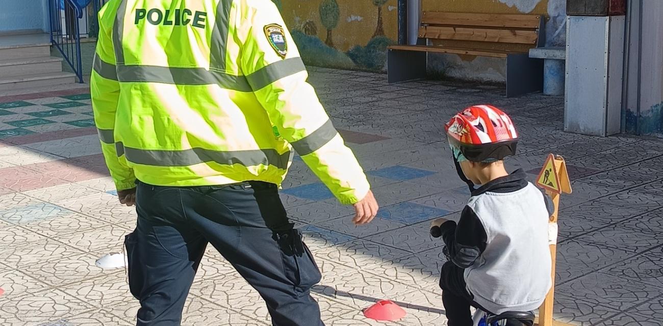 ΝΗΠΙΑΓΩΓΕΙΟ ΑΛΜΥΡΗΣ