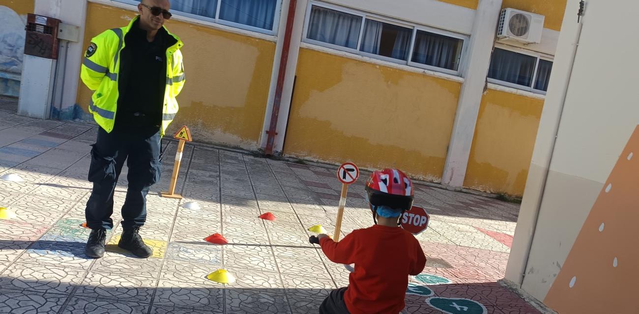 ΝΗΠΙΑΓΩΓΕΙΟ ΑΛΜΥΡΗΣ