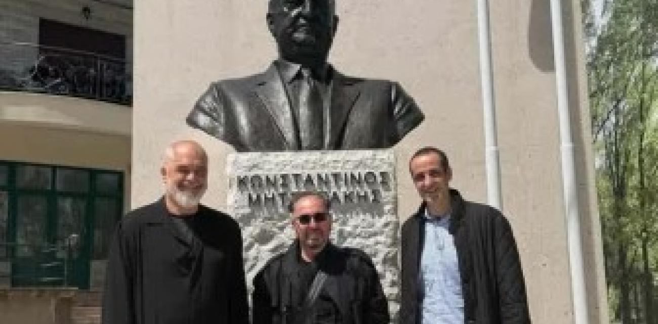 DIMITRIADIS