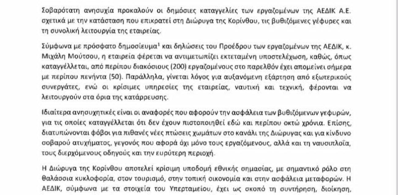 jmk ,m