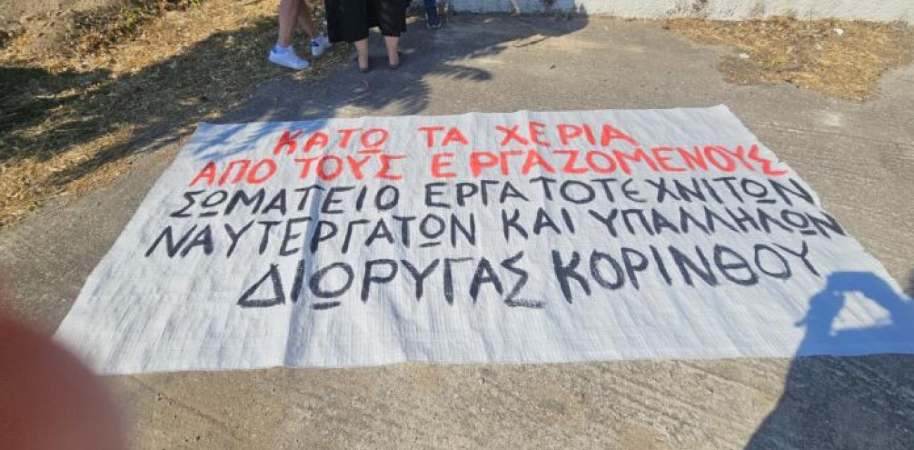 θτκμη