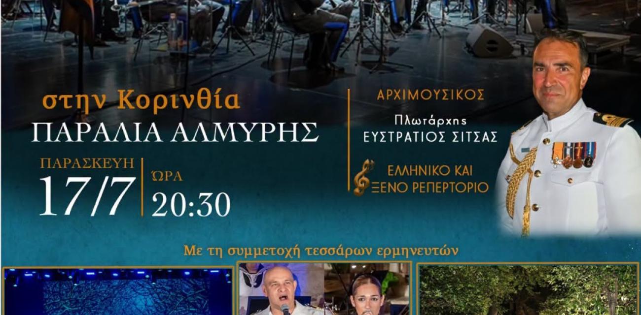 υξγξν