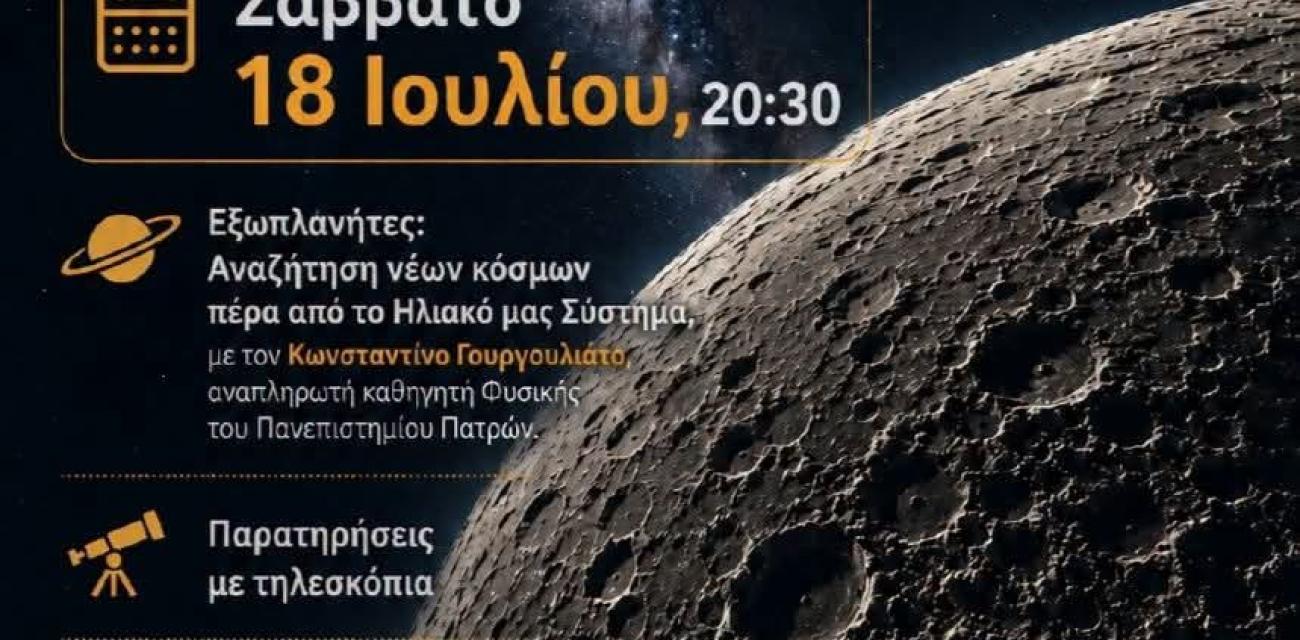 υξγρφξν
